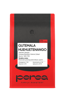 Кава в Зернах Guatemala Huehuetenango Perea 250 г Huehuetenango фото