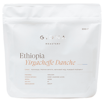 Кава в Зернах Ethiopia Yirgacheffe Danche GЇDNA Roastery 200 г GЇDNADanche фото